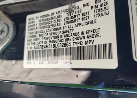 2011 Honda Cr-V Lx из США, поврежденный, VIN 5J6RE4H31BL082654